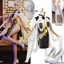 Game Azur Lane Sirius Cosplay Costume Women Sexy Cheongsam Halloween Carnival Uniforms Deluxe Party Dress Cosplay Wig shoes 2024 - buy cheap