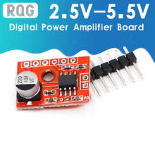 Super Mini Digital Amplifier Board 1 * 5W Class D Digital 2.5V To 5.5V Power Amplifier Board Efficient Class AB/D Optional 2024 - buy cheap