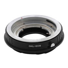 Adaptador Pixco de 3ª generación AF para cámara Voigtlander Retina DKL, compatible con lente Canon (D)SLR 2024 - compra barato