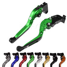 For Kawasaki ZX6R / 636 2007-2018 , ZX10R 2006-2015 Motorcycle CNC Adjustable Blade Brake Clutch Levers Folding 2024 - buy cheap