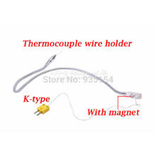 LY-TS1 Омега к-Тип Магнит TC термопары провода Держатель джиг датчик температуры для BGA регенерации staions 2024 - купить недорого