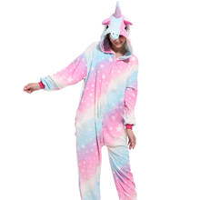 PXJYHCL Hot Adult Child Animal Unciorn Kigurumi For Women Men Couple Party Anime Cosplay Onesies Costumes Funny Cartoon Pajamas 2024 - buy cheap