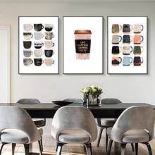 Mas primeiro café xícaras coloridas café cozinha impressão e cartazes tela de pintura nórdico arte da parede imagens decoração de casa sala 2024 - compre barato