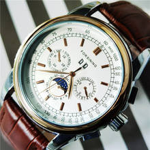 Forsining-reloj mecánico automático para hombre, accesorio de pulsera de cuero marrón multifunción con movimiento Shanghai, de 3 esferas, a la moda, para negocios 2024 - compra barato