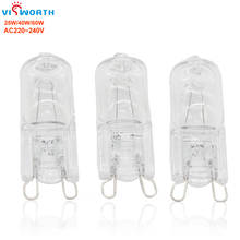 50Pcs/Lot Mini Body G9 Halogen Lamp 25W 40W 60W Glass Clear Crystal Light AC 220V 240V 360 Degree Led Light Warm White Led Bulbs 2024 - buy cheap