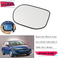 Zuk-espelho retrovisor direita e esquerda, lente para espelho lateral, sem aquecimento, para civic 2006, 2007, 2008, 2009, 2010, fa1, fd1, fd2 e fd6 2024 - compre barato