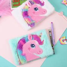 1 Pcs Cartoon Colorful Dream Unicorn Plush Notebooks Girls Portable Pocket Diary Planner Notepad Stationery Gift 2024 - buy cheap