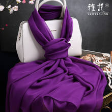 Bufanda de seda púrpura para mujer, chal de Color sólido, suave, larga, Primavera, otoño, invierno, verano, 100% 2024 - compra barato