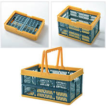 Caja plegable de plástico con asa, cestas apilables para almacenamiento en casa, cocina, almacén, 16,3x29,8 cm 2024 - compra barato
