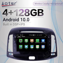 Kit multimídia automotivo para hyundai elantra 4, 4 + 128gb, hd 2008-2010, android, rádio, gravador, estéreo, navegação gps, sem 2din, android 2024 - compre barato