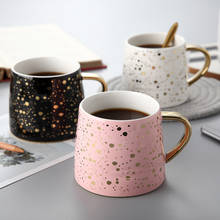 Tazas de café de 320ml, Taza de cerámica para leche, taza creativa de estilo europeo, Mugtea blanca y negra con asa 2024 - compra barato
