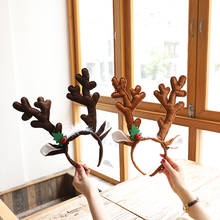 Christmas Headbands Santa Tree Elk Antlers Headband Kids Adult Headwear With Clips Ornaments Christmas Decorations Party Cosplay 2024 - buy cheap