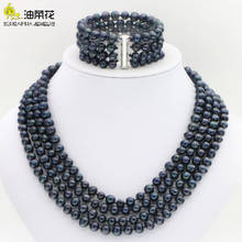 Conjunto de 4 filas de collar y pendientes de concha de Perla Negra, conjunto de joyería para el día de la madre, regalos W0172, 6-7mm 2024 - compra barato