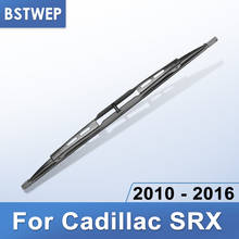 BSTWEP limpiaparabrisas trasero para Cadillac SRX 2010, 2011, 2012, 2013, 2014, 2015, 2016 2024 - compra barato