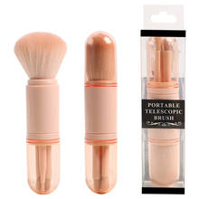 New 2020 4pcs/set Portable Eye Shadow Makeup Brush Powder Foundation Blush Eyeliner Beauty brush Cosmetic Tool Gift 2024 - buy cheap
