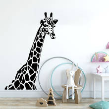 Большая мультяшная Наклейка на стену с изображением головы жирафа, детская спальня, зоопарк, животные, сафрия, наклейка на стену, Виниловая наклейка на стену для детской комнаты, домашний декор 2022 - купить недорого