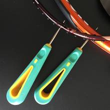 1 Pc Badminton Racket Sewing Needle Awl Sewing Badminton Tennis Racket Stringing Cone Repair Accessories 2024 - buy cheap