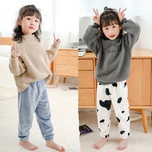 Winter Warm Velvet Pants For 2-11 Years Solid Boys Girls Casual Pants Leggings Enfant Garcon Kids Children Home Clothes Trousers 2024 - buy cheap