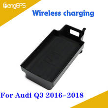 Quick Wireless Charger For Audi Q3 2016 2017 2018 QI Fast Mobile Phone 10W Hidden Car Dashboard Holder Charging Pad 2024 - buy cheap
