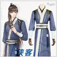 Game Love And Producer Bai Qi Cosplay Costume My Love Queen Choice Halloween Christmas Costumes For Women Men Full Set 2024 - buy cheap