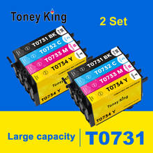 8Pcs For Epson T0731 Cartridge 73N Ink Cartridges CX3900 CX5900 CX4900 CX4905 CX3905 TX100 TX110 TX200 TX210 TX400 TX410 Printer 2024 - buy cheap