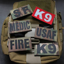 Parches reflectantes de nailon K9 SF FIRE USAF, insignias luminosas para ropa, pegatinas de mochila 2024 - compra barato