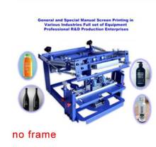 Máquina de impresión Manual de cilindro de pantalla para botella/taza/bolígrafo, prensa curva de superficie, envío rápido y gratuito 2024 - compra barato