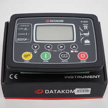 D300 DATAKOM Генератор контроллер высокого качества 2024 - купить недорого
