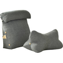 Japanese Wash Cotton Headboard Cushion Soft Bag Waist Protection Bed Pillow  Cotton  Triangle Sofa Large Back Cushion Chair 123 2024 - buy cheap