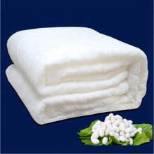 Edredón de invierno de seda de morera de alta calidad, 100% manta tejida china hecha a mano para las 4 estaciones, cubierta de tela de algodón 100% 2024 - compra barato