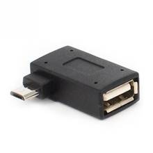 Черный Мини Micro 90 градусов USB к USB OTG HOST адаптер USB 2,0 левый/правый угловой конвертер для телефонов/планшетов аксессуары 2024 - купить недорого