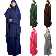 Full Cover Abaya Muslim Women Hooded Long Khimar Paryer Garment Dress 2 Piece Set Kaftan Jilbab Burka Eid Ramadan Islam Clothing 2024 - buy cheap