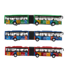 1pc Multicolor Alloy Tourist Bus Model Toys Two-Door City Bus Toys Educational Toys For Children 2024 - buy cheap