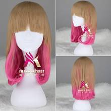 Peluca Bob corta con extensión de pelo de cola de caballo para mujer, pelo sintético degradado marrón y rosa, Cosplay, Lolita, resistente al calor 2024 - compra barato