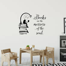 Boy Reading Wall Decal Lovely Quote Vinyl Wall Sticker Kids Room  Design Simple Lines Silhouette Bookstore Library Mural S653 2024 - buy cheap