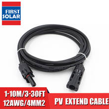 Conector de extensão pv, 1 peça, x 4mm2, 12awg, 3ft, 6ft, 9ft, 15ft, 30ft, conexão de ramo, cabo extensor de série paralela preto 2024 - compre barato