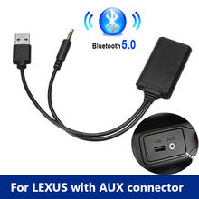 Автомобильный Aux приемник 4,1, беспроводной Bluetooth приемник 3,5 мм, Aux стерео разъем, музыкальный аудио адаптер, USB для LEXUS 2024 - купить недорого