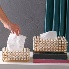 Tissue Case Storage Box Shinning Luxurious Creative Metal Paper Container Simulation Pearl Tissue Box Tray for Restaurant Car Ho 2024 - купить недорого