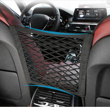 Car Organizer Net Seat Back Mesh net for Chery Tiggo 3 4 5 ARRIZO E3 E5 Bonus A3 A5 A13 M11 E5 Tengo Fulwin2 Easta 2024 - buy cheap