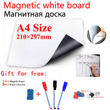 A4 Size 210*297mm Magnetic Whiteboard Fridge Marker Message Notice Pad Boards Writing Drawing Dry Eraser Magnet Free Shipping 2024 - buy cheap