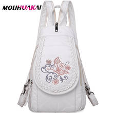 MOLIHUAKAI Butterfly Embroidery Sheepskin Women Backpack Soft Genuine Leather Chest Bag For Mother Ladies Large Capacity Bagpack 2024 - buy cheap