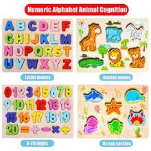 Quebra-cabeças de madeira montessori, para crianças, alfabeto 3d, digital, colorido, forma geométrica, jogo para contagem, brinquedos 2024 - compre barato