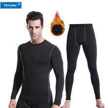 Fanceey inverno roupa interior térmica homem manter quente longo johns homens de fitness flecce compressão roupa interior thermo undershirts leggings 2024 - compre barato