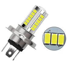 1pcs Car Fog Lights Bulb Car Led H11 H7 9006 H8 H4 for Auto Day Running Light Brake Reversing Lamps Day Running Lamp 2024 - buy cheap