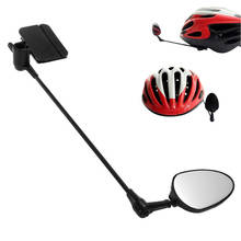 Bike Mirror Glasses Helmet Mount Bicycle Rearview Rotate Angle Adjustable Mini Back Mirrors Safe Cycling Rear View BC0638 2024 - buy cheap