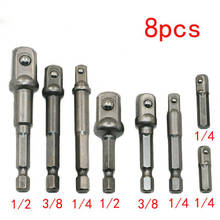 Adaptador de chave sextavada, 8 peças, 1/4 "3/8" 1/2 ", conjunto de brocas, extensão de brocas, adaptador de energia 2024 - compre barato