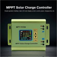 MPT-7210A Цвет ЖК-дисплей Дисплей со слежением за максимальной точкой мощности, Панели солнечные контроллер заряда 24/36/48/60/72V повышающий Солнечный Батарея контроллеры 2024 - купить недорого