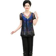 Mother loaded summer suit middle-aged women short-sleeved wide leg pants 2 piece set large size embroidered tops+pants suit 399 2024 - buy cheap