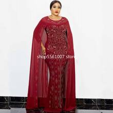 Vestido africano longo maxi vestido, vestido feminino lantejoulas gola redonda casual festa 2021 2024 - compre barato
