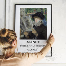 1965 French Vintage Exhibition Poster, Edouard Manet Woman Reading, Portrait Canvas Painting Art Prints, Home Decor Wall Picture 2024 - buy cheap